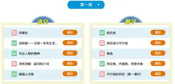 服务器防护 安全加固 如何进行服务器安全配置与风险防范措施