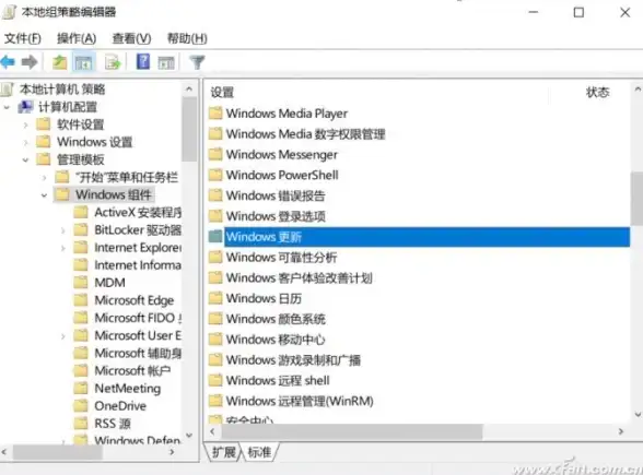 安装疑难🎯win11电脑双击安装包无反应原因与修复方法解析