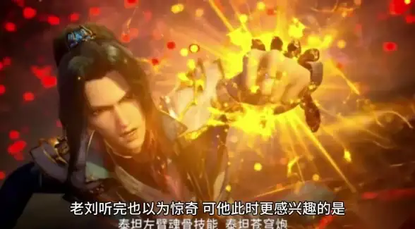 🔥攻略秘籍🔥稀有勇士🔥魔魔打勇士》超全获取途径+掉落概率大揭秘