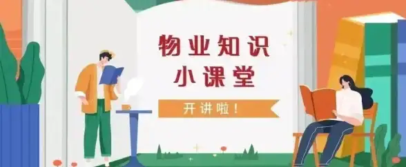 云服务器,多线路-31IDC美国云管家机房多线路高可用性分析