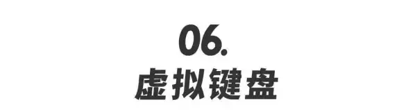 Win11系统更新⚡临时用户管理🚀新系统不再支持创建临时网络用户需注意