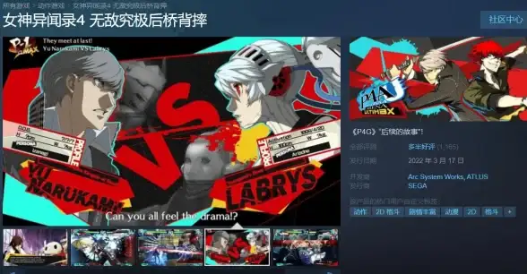 区服选择必看｜掉线规避全攻略—DNF手游深度指南】游戏体验提升实用干货
