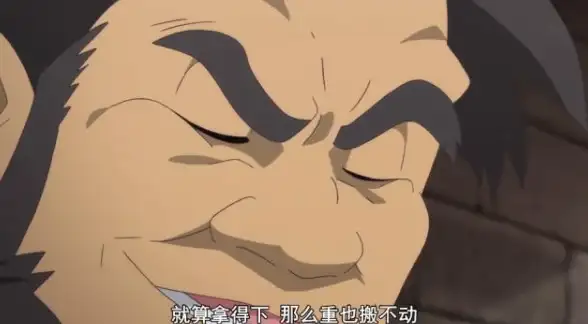 游戏技巧♦高清攻略♦必看指南 勇者斗恶龙3》HD-2D重制版圣水使用全解析！