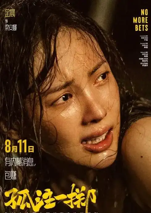 实用技巧💻截屏方法详解，电脑截屏有诀窍，简单操作轻松完成画面保存