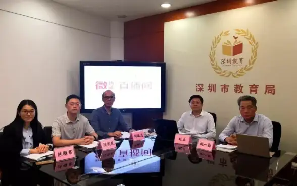 直播服务 服务器租赁 服务器直播收费标准是怎样的？