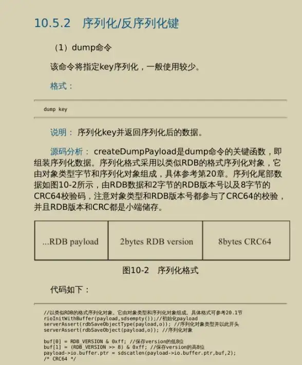 开源潮流观察｜云计算视角全新解读：源码社区」动态速递，抢先掌握技术新趋势！