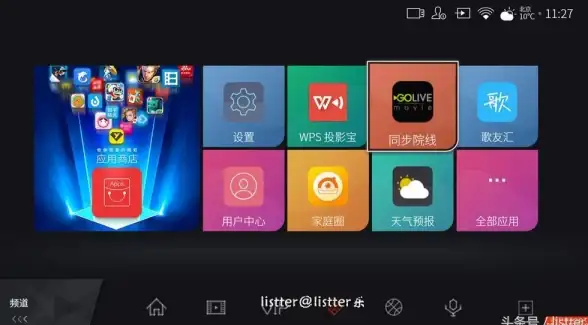 网络安全|系统稳定性：服务器监控的重要性体现在哪些方面？