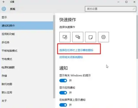 时间显示🖥台式电脑右下角时间消失原因解析与恢复方法