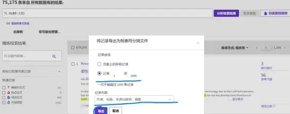 硬盘升级 GPT格式转换全攻略：装机高手手把手教你实现系统硬盘GPT格式转换