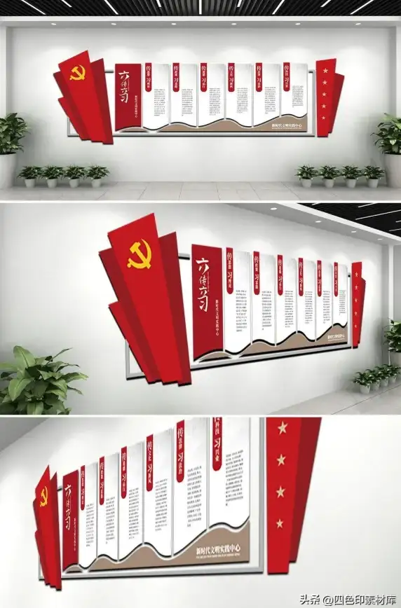 文明6哪个难度更适合新手