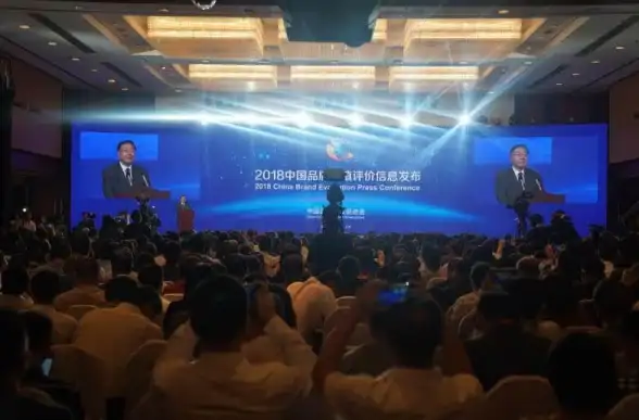 【云端链接·畅享无限】旺旺服务器入口全攻略！多元服务速览｜技术前沿 