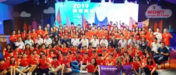 【云端链接·畅享无限】旺旺服务器入口全攻略！多元服务速览｜技术前沿 