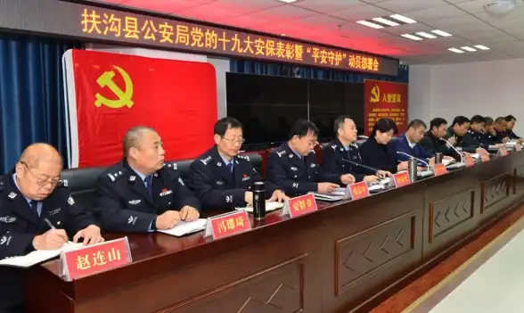 网络安全警示🚨网站证书异常需警惕，守护个人信息安全