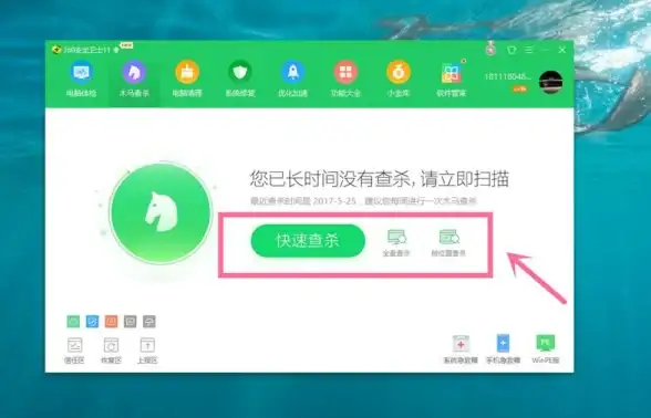 重装系统 遇到老电脑无法启动？操作系统重装全流程详解