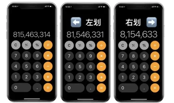办公提升 电脑培训：高效掌握实用技能，快速提升职场办公能力
