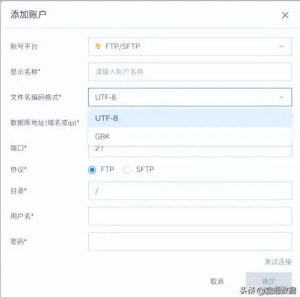 实用技巧 服务器VPS合规搭建全指南 运营安全新解密，免费使用方法全收录