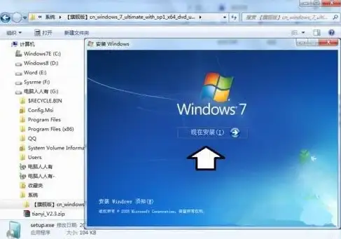 系统维护🚨wimboot红灯故障原因及winntsetup模式下的修复方法