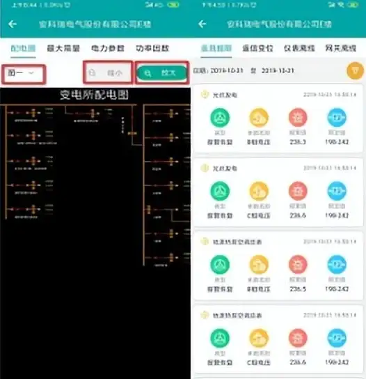 服务器维护 硬件检测 服务器硬件巡检全流程指南，详解全面检查步骤与要点