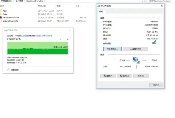 云存储 网络故障 为何服务器无法访问云盘？常见原因及排查方法解析