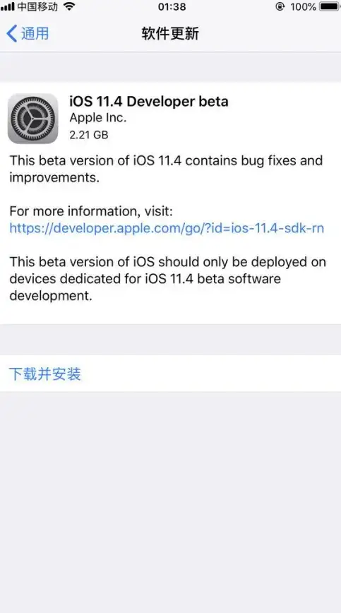 系统升级🚀Win11预览版正式登场，开启你的全新系统体验
