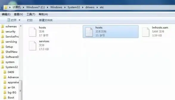服务器防护 网络安全：如何抓住服务器安全解决方案的促销机会？