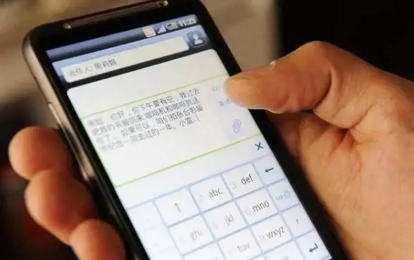 短信管理 通信优化：如何高效利用服务器短信模板提升企业消息发送效率