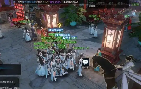 惊喜速递★全攻略★捕捉秘籍 逆水寒手游2.2.2版本福宝宝捕捉地图详解