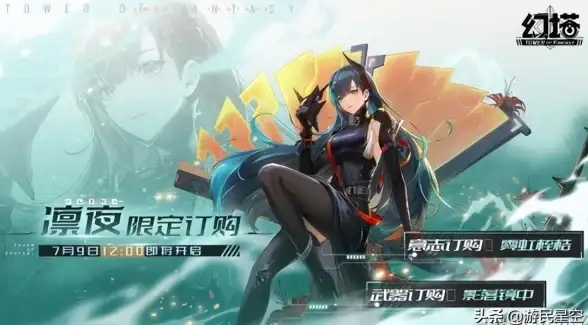 热门神器◆顶级武器◆实战爆测｜幻塔手游武器全方位对比评测！