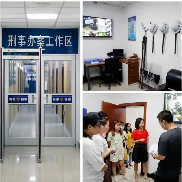 服务器管理 性能提升：如何有效利用服务器监控页面进行系统性能优化？