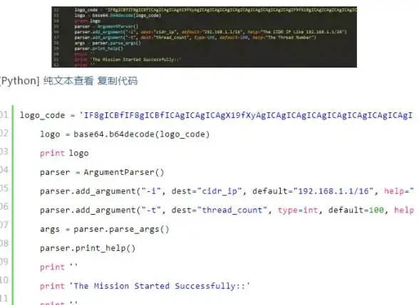 编程入门🚀Python新手指南：详细下载安装步骤与常见问题全解析