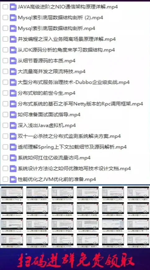 求职宝典🎯录用offer收到后的正确回复流程详解