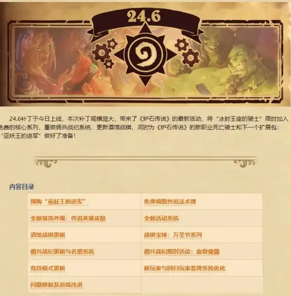 绘图电脑🎨全新2022年CPU性能天梯图发布，轻松选购升级高效绘图主机