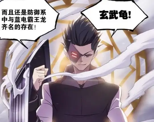 玄幻巨作 热血传奇 魔幻开启 魂师对决霍雨浩携手情绪之神谱写斗罗新篇！