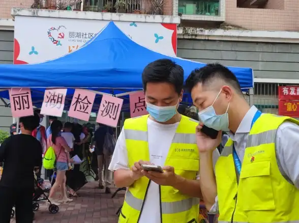 政务信息化,云计算-联通云主机在广州市政项目中的应用