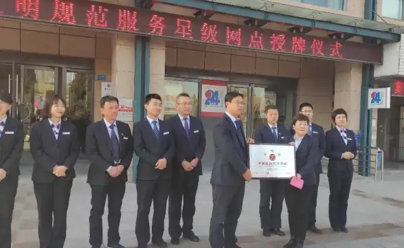 售后服务🌟三星手机售后服务网点：专业保障，全国范围内轻松解决手机问题
