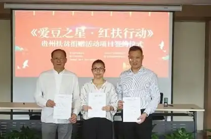 泉州数据中心,优质资源-爱豆互联泉州多线数据中心优质资源