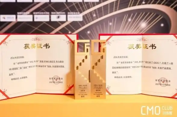 手机推荐📱中关村手机排行榜：2021年热销机型全攻略