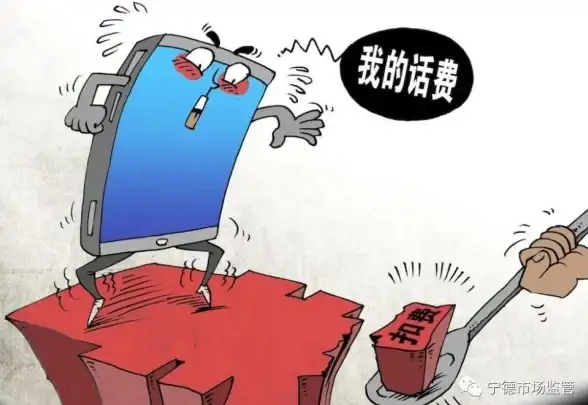 多网融合,宽带选项-福建宁德节点支持多网宽带用户选择