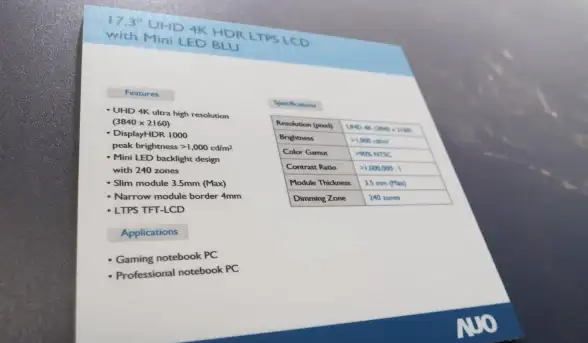 盘点｜华硕分区防护技巧全解—隐藏误区、实用维护指南】