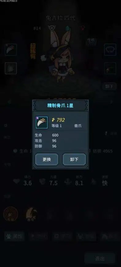 角色推荐🔥高输出解析，dnf哪个角色伤害最爆表？