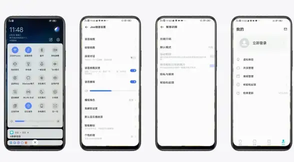 🚀炫酷体验指南｜网页JS动效实用秘籍｜移动开发高效技巧】