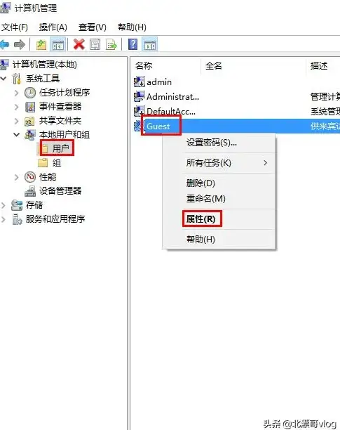 Win11密码🔑设置选项消失原因及解决方法详解