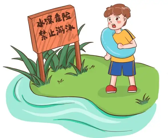 文档解锁🔑编辑权限 Word文档解除限制方法详解，快速恢复可编辑状态