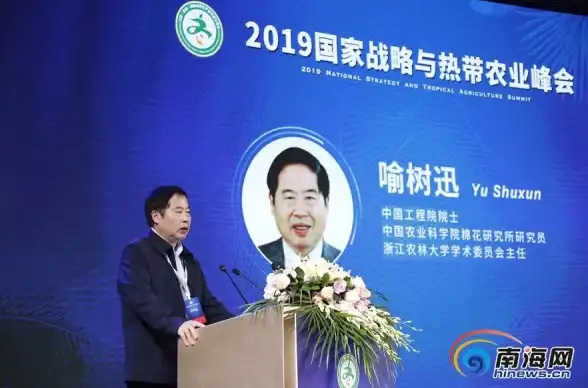 CDN加速,湖南本地 棉花云CDN为湖南本地用户加速的技术细节