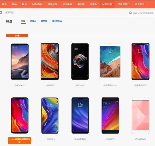 刷机教程｜小米10pro安装win11全攻略，新手轻松操作指南🛠系统升级