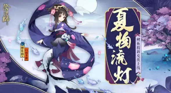 QQ空间美化｜免费挂件推荐，轻松打造专属个性QQ空间✨