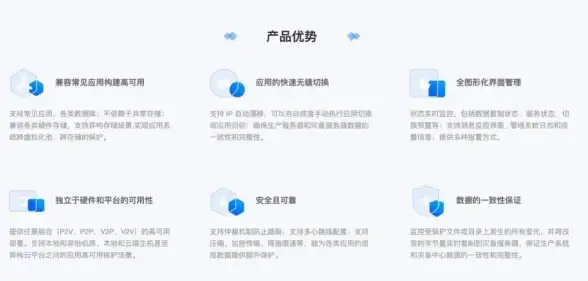 服务器性能 硬件检测 如何选择合适的服务器硬件测试软件？