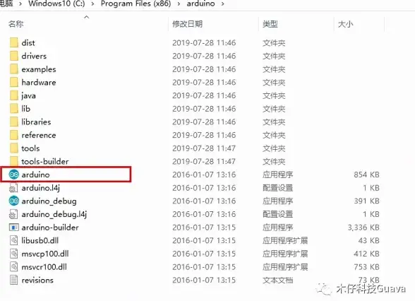 JDK安装 服务器配置 为什么服务器安装JDK会失败？常见原因及解决方法解析