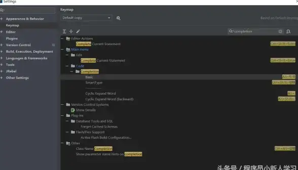 输入法高手养成｜Space键快捷操作全解析—实用办公技巧揭秘