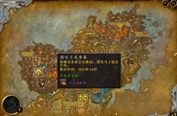 探险🔥Boss挑战🔥巨龙出没地图揭秘，DNF最新狩猎地点指南
